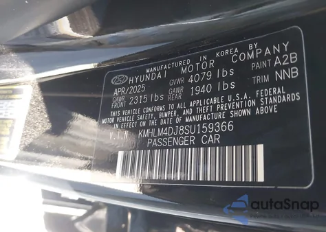 2025 Hyundai Elantra Hybrid Blue из США, поврежденный, VIN KMHLM4DJ8SU159366